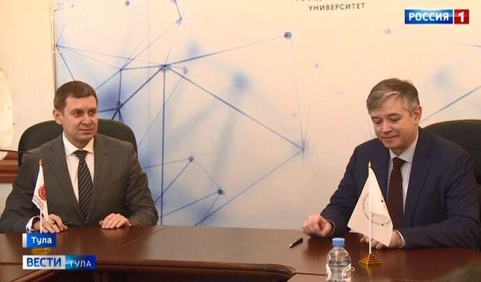 ТулГУ и минприроды будут вместе искать врагов экологии в регионе