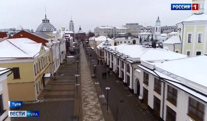 Тула вошла в туристический маршрут «Литературное путешествие»
