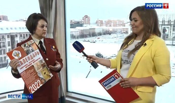 Интервью. Наталья Новичкова
