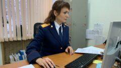 180 коррупционеров поймали в Тульской области