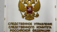 180 коррупционеров поймали в Тульской области