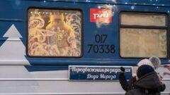 Поезд Деда Мороза в Туле задержат на шесть часов