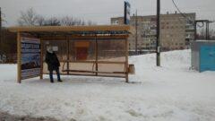 Прокуратура начала проверку после снегопада в Туле