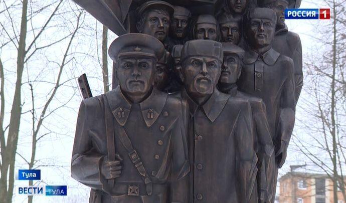 Вести Тула. Эфир от 07.12.2021