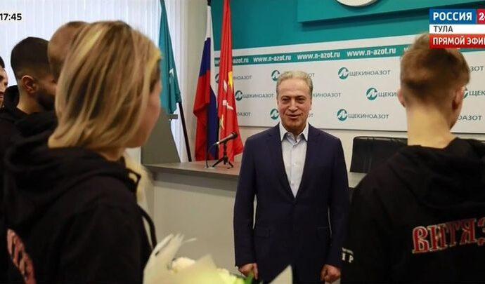 Президент компании «Щёкиноазот» наградил опытных и начинающих спортсменов