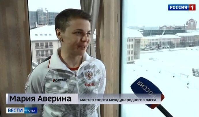 Интервью. Мария Аверина