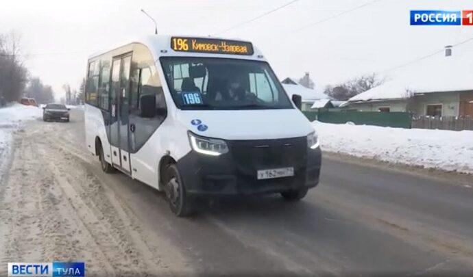 Узловую и Кимовск связал прямой автобусный маршрут
