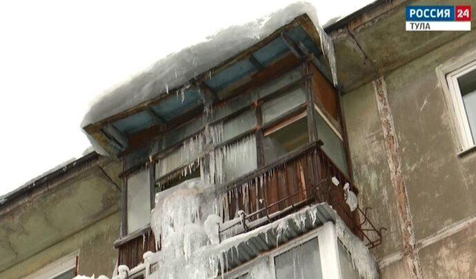 Россия 24 Тула. Эфир от 26.01.2022