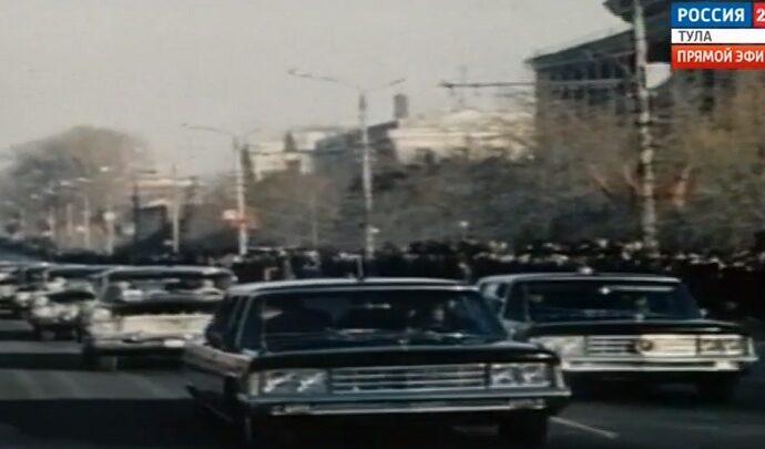 Вручение Туле «Золотой Звезды»: не известные ранее детали визита генсека