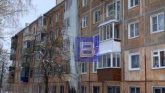 Сосулька высотой в пять этажей угрожает жизни туляков