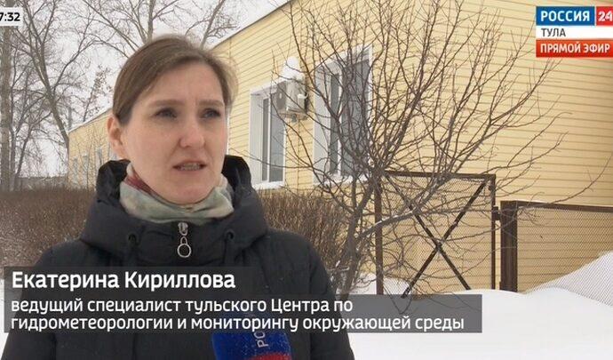 Синоптик рассказала, когда в Тульской области прекратятся осадки