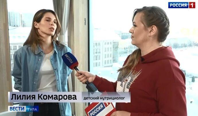 Интервью. Лилия Комарова