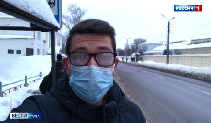 Вести Тула. Эфир от 24.01.2022