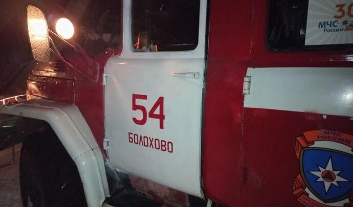 На пожаре в Болоховском пострадал человек
