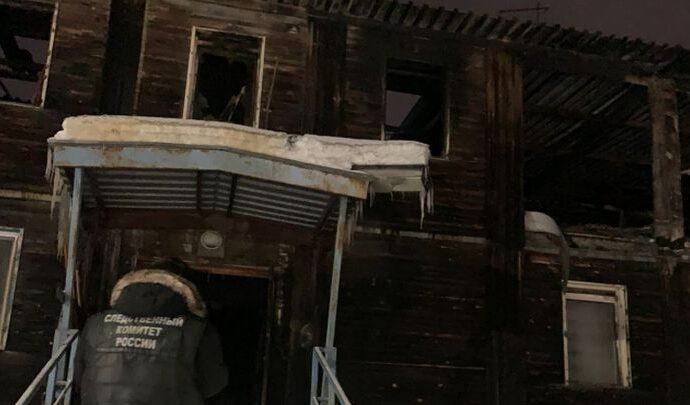 Следователи начали проверку после гибели пенсионера на пожаре в Шатске