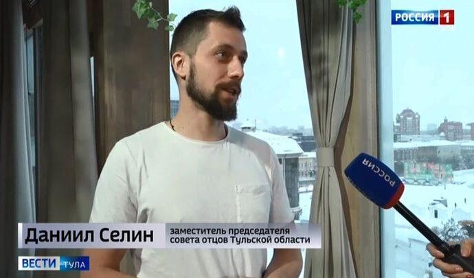 Интервью. Даниил Селин