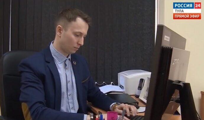 В большинстве тульских компаний почти не осталось удалёнщиков