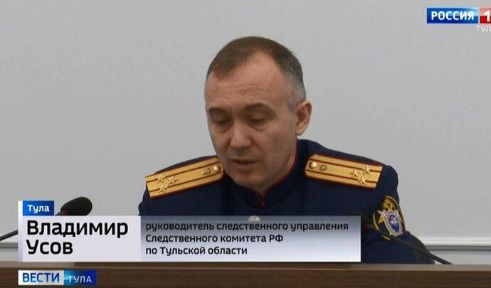 СУСК: В Тульской области за год произошло 25 отравлений угарным газом