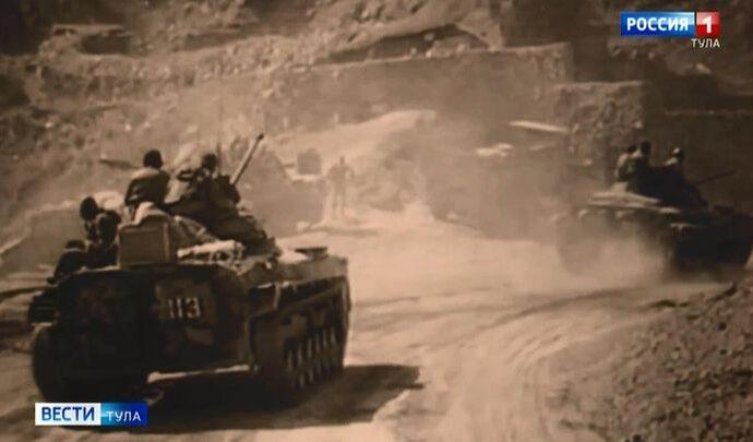 Родители и вдовы тульских воинов-афганцев получат по 10 тысяч рублей