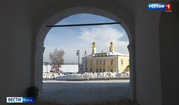Арт-кластер, набережные, дороги: 2 млрд 300 млн рублей на преображение Белёва