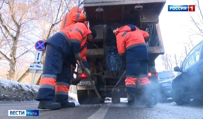 Вести Тула. Эфир от 16.02.2022
