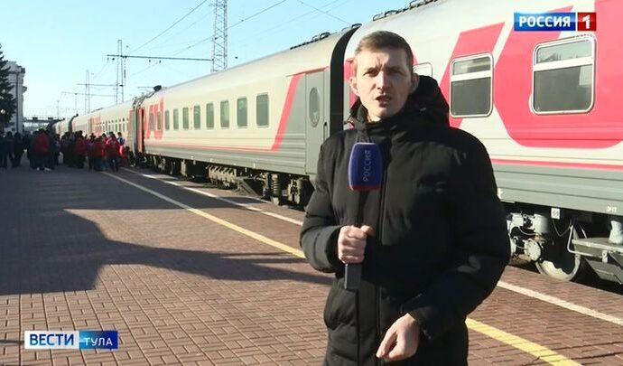 Вести Тула. Эфир от 25.02.2022
