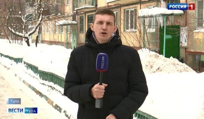 Вести Тула. Эфир от 03.02.2022