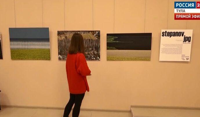 Выставка работ Евгения Степанова открыла новую страницу в венёвском фотоискусстве