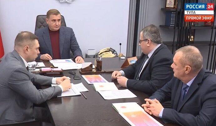 Россия 24 Тула. Эфир от 03.02.2022