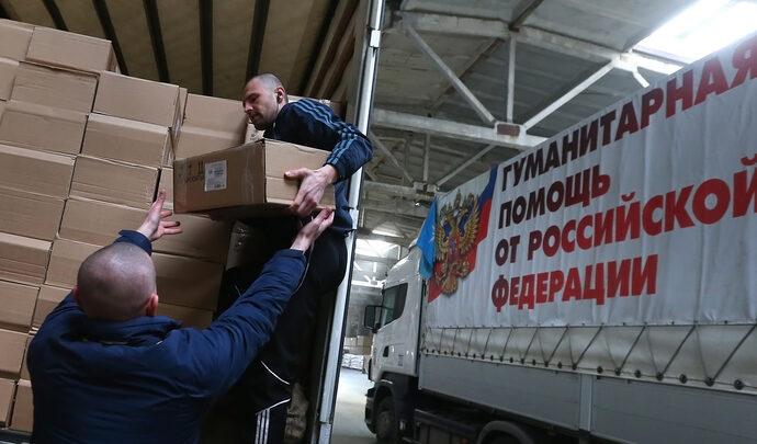 Жители Тульской области собрали 16 тонн гуманитарной помощи для беженцев из ЛНР и ДНР