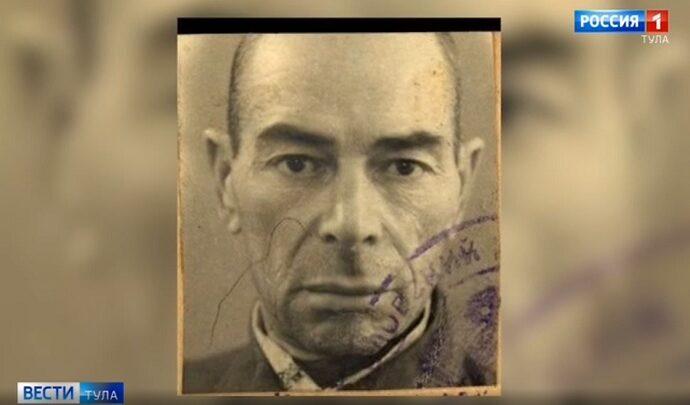 Тульские поисковики разыскивают родственников красноармейца Василия Сафрошина из села Кулешово