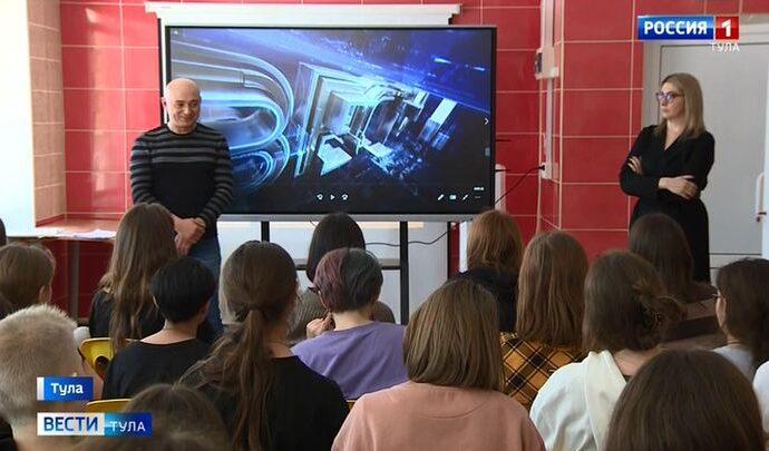 Журналисты ГТРК «Тула» позвали талантливых ребят в «КоСМИческое созвездие»