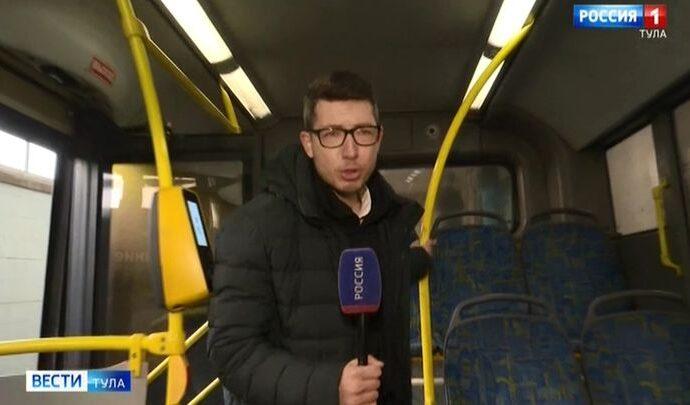 Вести Тула. Эфир от 14.02.2022