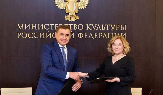 Театральный музей им. Бахрушина, Политехнический музей и Музей им. Рублёва откроют в Туле свои филиалы