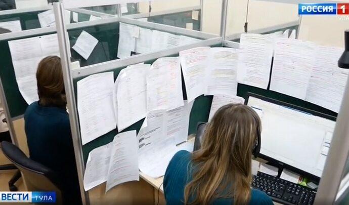 В последние дни туляки стали меньше звонить на горячую линию минздрава