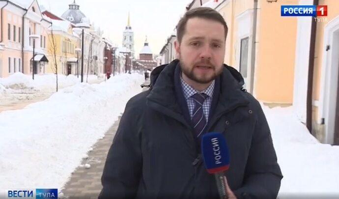 Вести Тула. Эфир от 02.02.2022