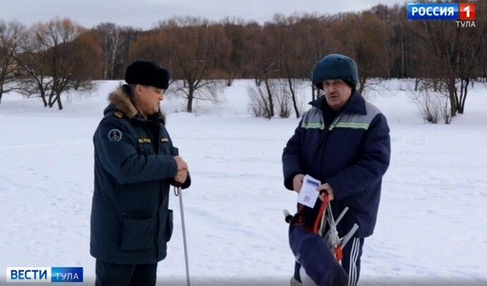 Спасатели напомнили тулякам, что жизнь дороже рыбы
