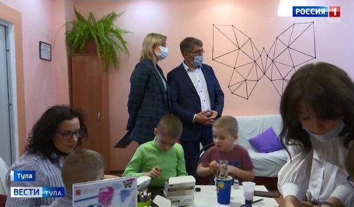 Обновлённый центр «Шанс» в Туле призван окрылять детей и родителей
