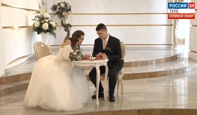 22.02.2022: на свадьбу в Туле тратят от 400 тысяч рублей до 1 миллиона