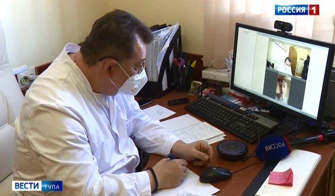 Как тулякам попасть на приём к кардиологу в два клика?
