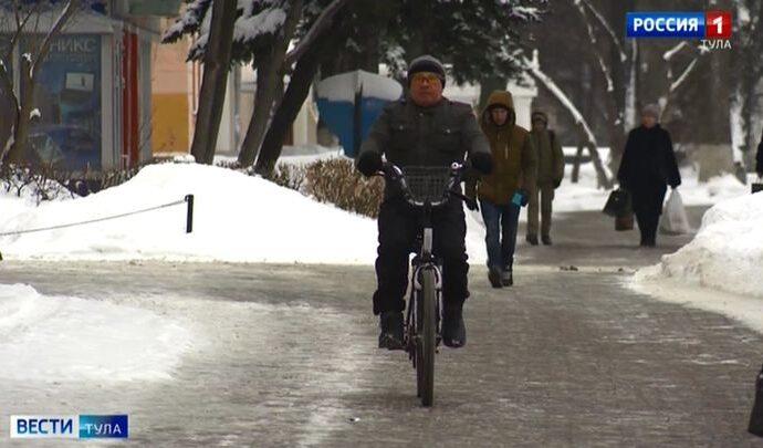 Вести Тула. Эфир от 01.02.2022