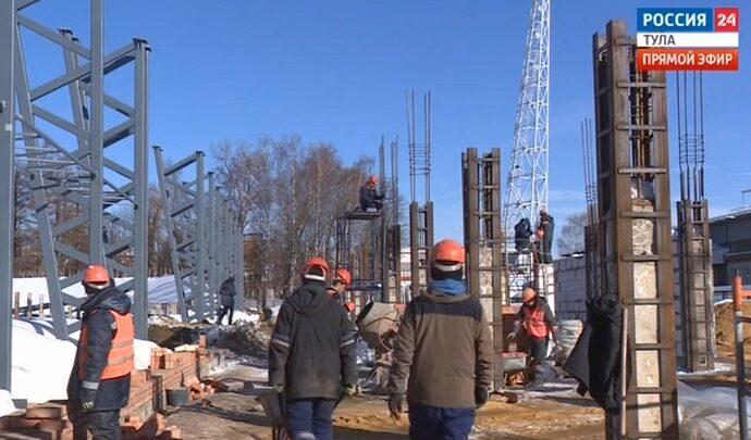 Россия 24 Тула. Эфир от 09.02.2022