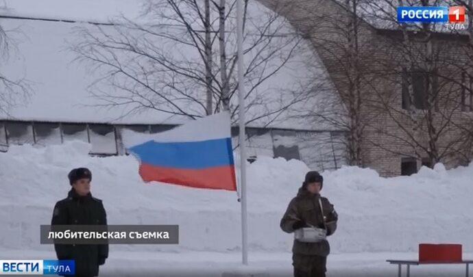 В Суворовском районе захоронили останки красноармейца