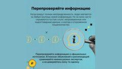 Как правильно распорядиться деньгами: советы Центробанка