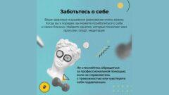 Как правильно распорядиться деньгами: советы Центробанка