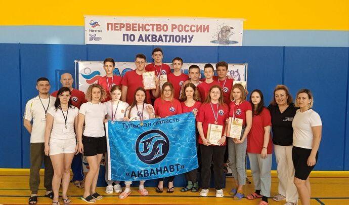 Щёкинские «акванавты» выиграли первенство России
