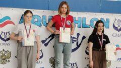 Щёкинские «акванавты» выиграли первенство России