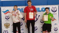 Щёкинские «акванавты» выиграли первенство России