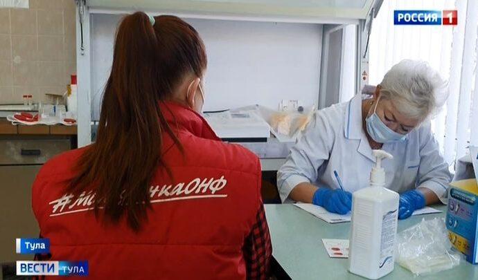 20 участников команды «Молодёжка ОНФ» впервые стали донорами