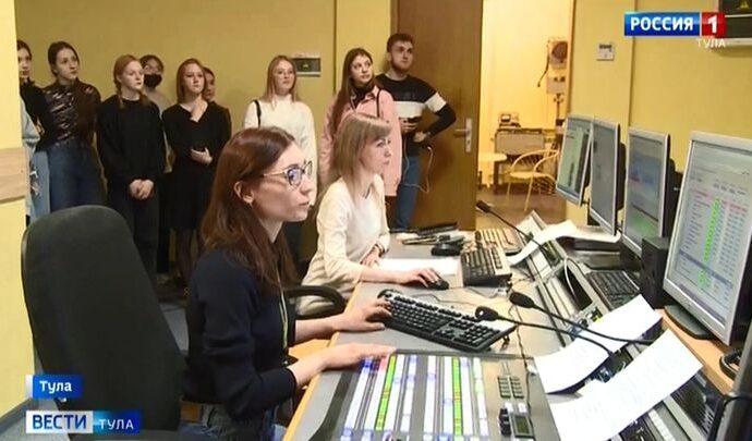 Победители медиасмены «КоСМИческое созвездие» побывали в ГТРК «Тула» на экскурсии
